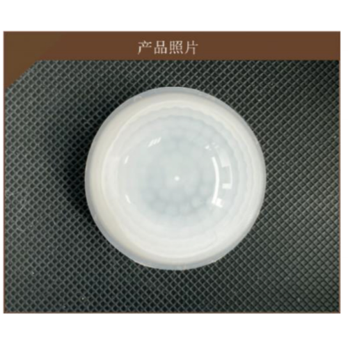 HDPE pir plastic lens